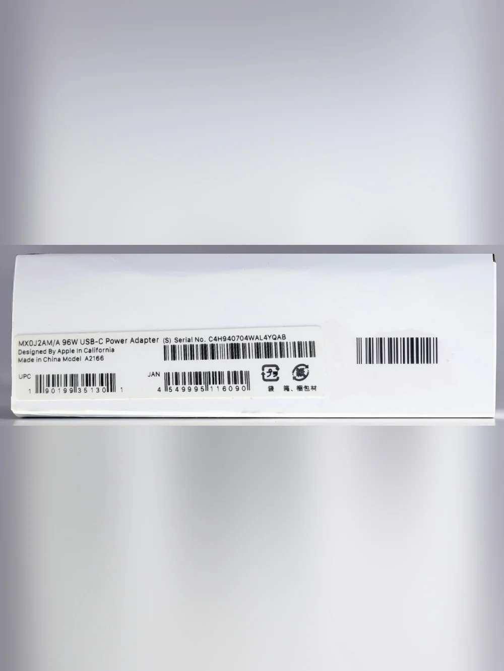 NEW Genuine Apple 96W USB-C Power Adapter - SEALED